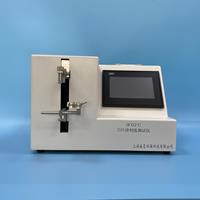 刀片鋒利度測試儀