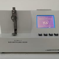 醫用注射針刺穿力測試儀供應